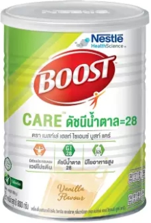 Nestle Boost Care บูสท์ แคร์ 800g.กลิ่นวานิลลา สำหรับผู้สูงอายุ น้ำตาลต่ำ